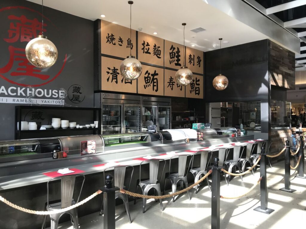 backhousejapanese